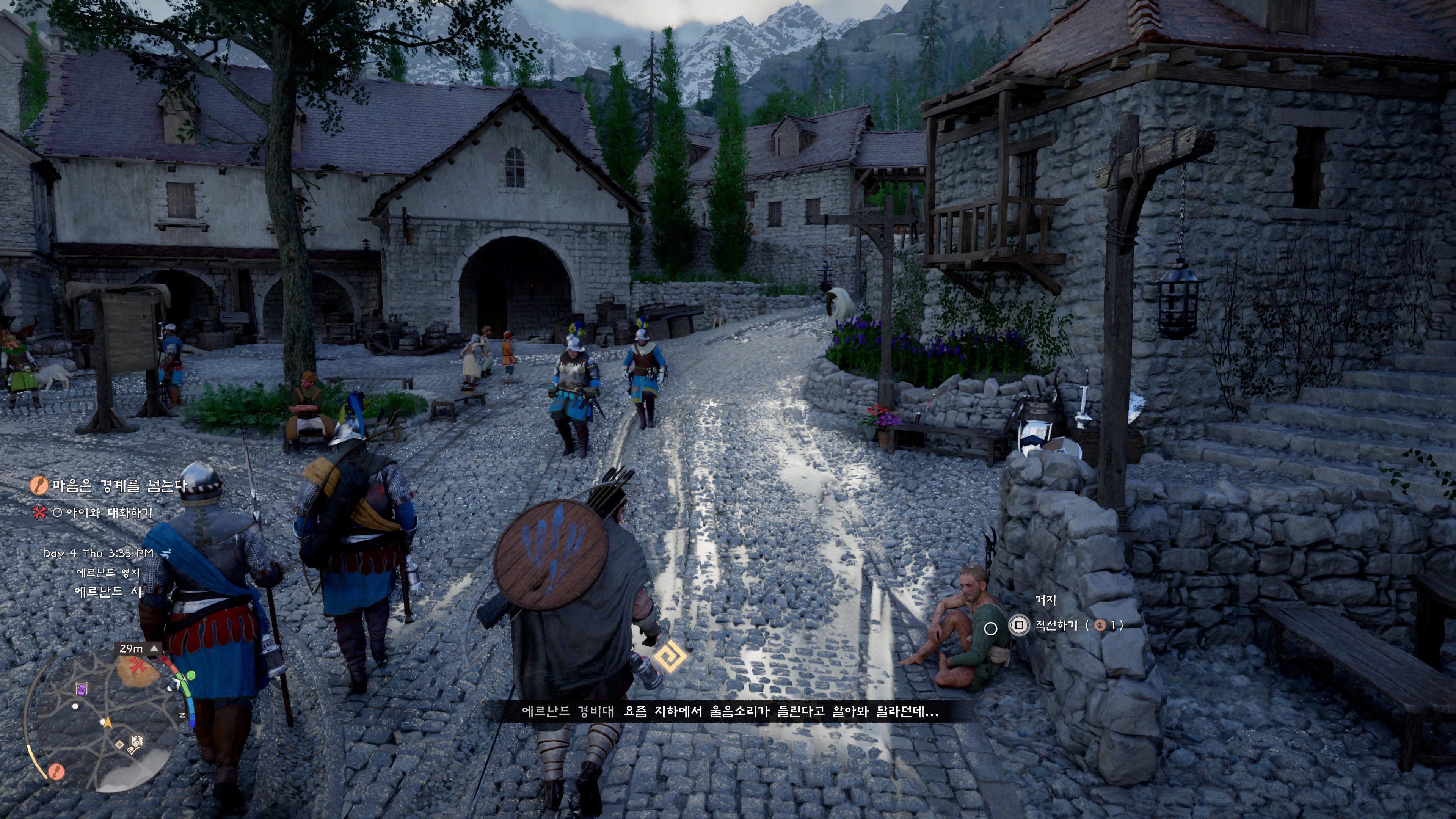 붉은사막 - 안타까운 첫 인상(ps5프로)_29.webp