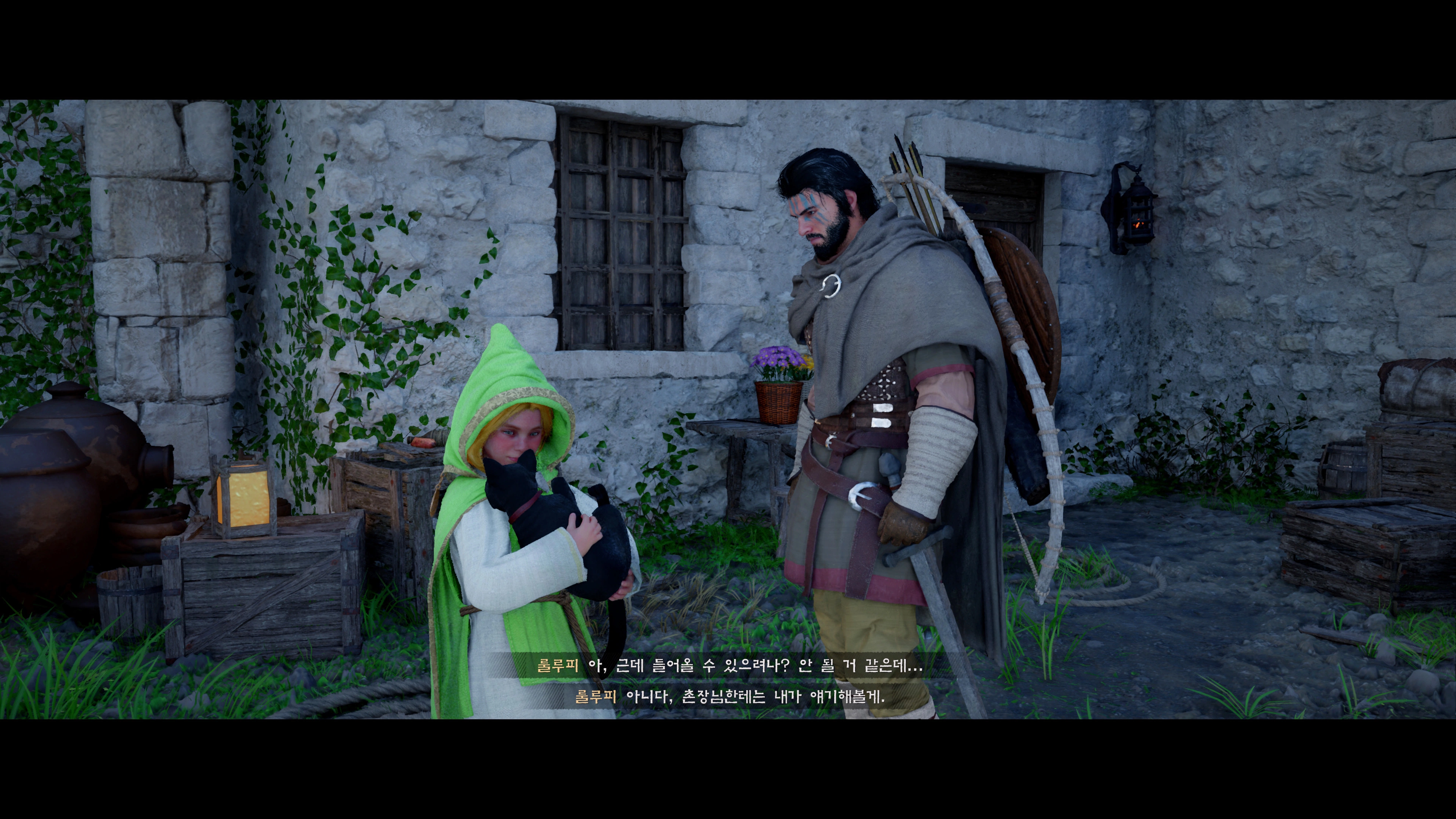 붉은사막 - 안타까운 첫 인상(ps5프로)_31.webp