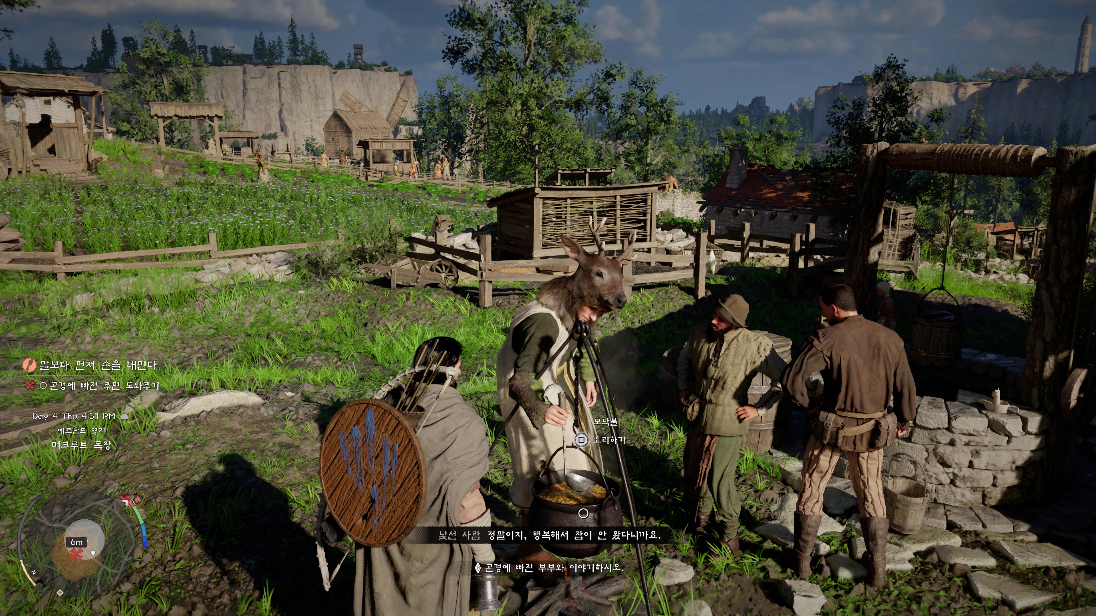 붉은사막 - 안타까운 첫 인상(ps5프로)_34.webp