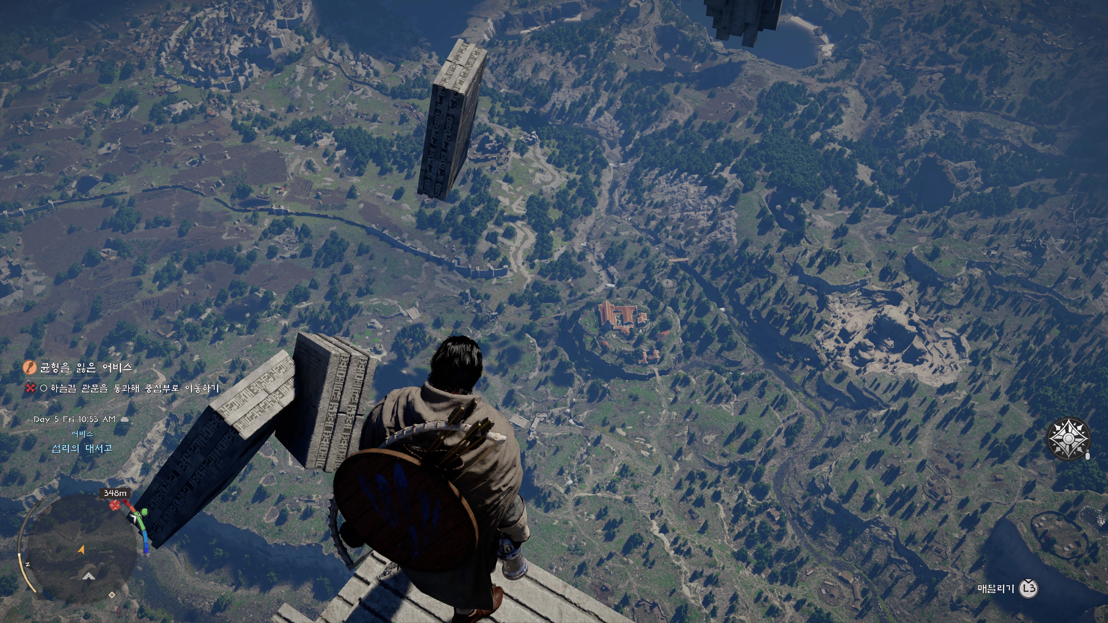 붉은사막 - 안타까운 첫 인상(ps5프로)_37.webp