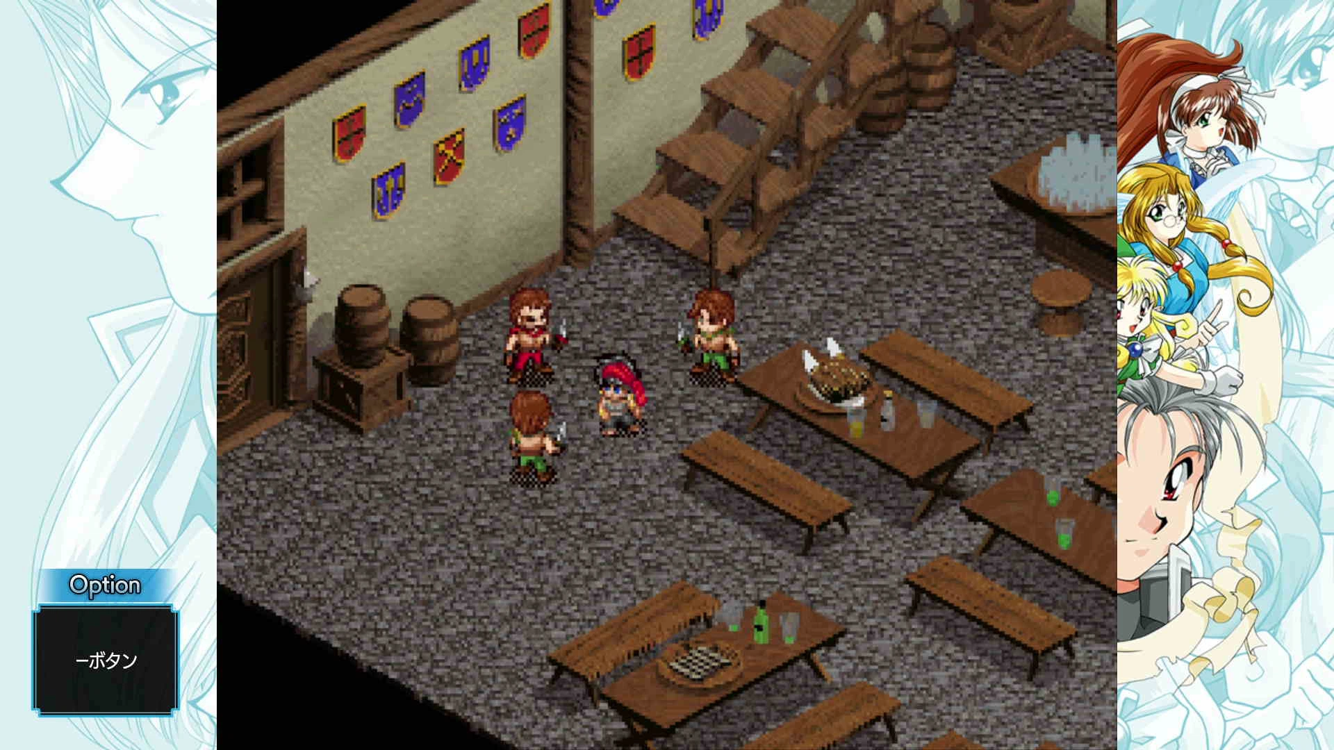 파랜드 사가(택틱스) 1&2 새턴 트리뷰트_21.webp