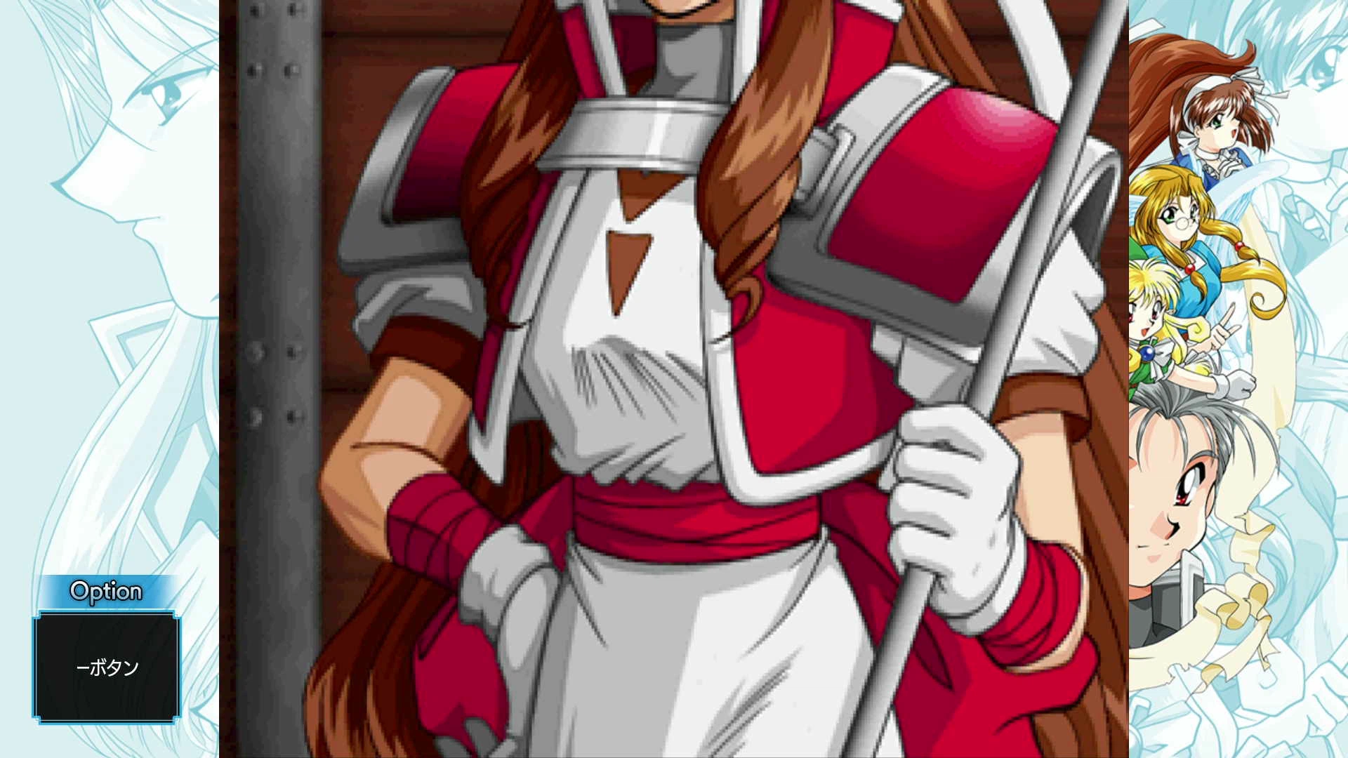 파랜드 사가(택틱스) 1&2 새턴 트리뷰트_30.webp