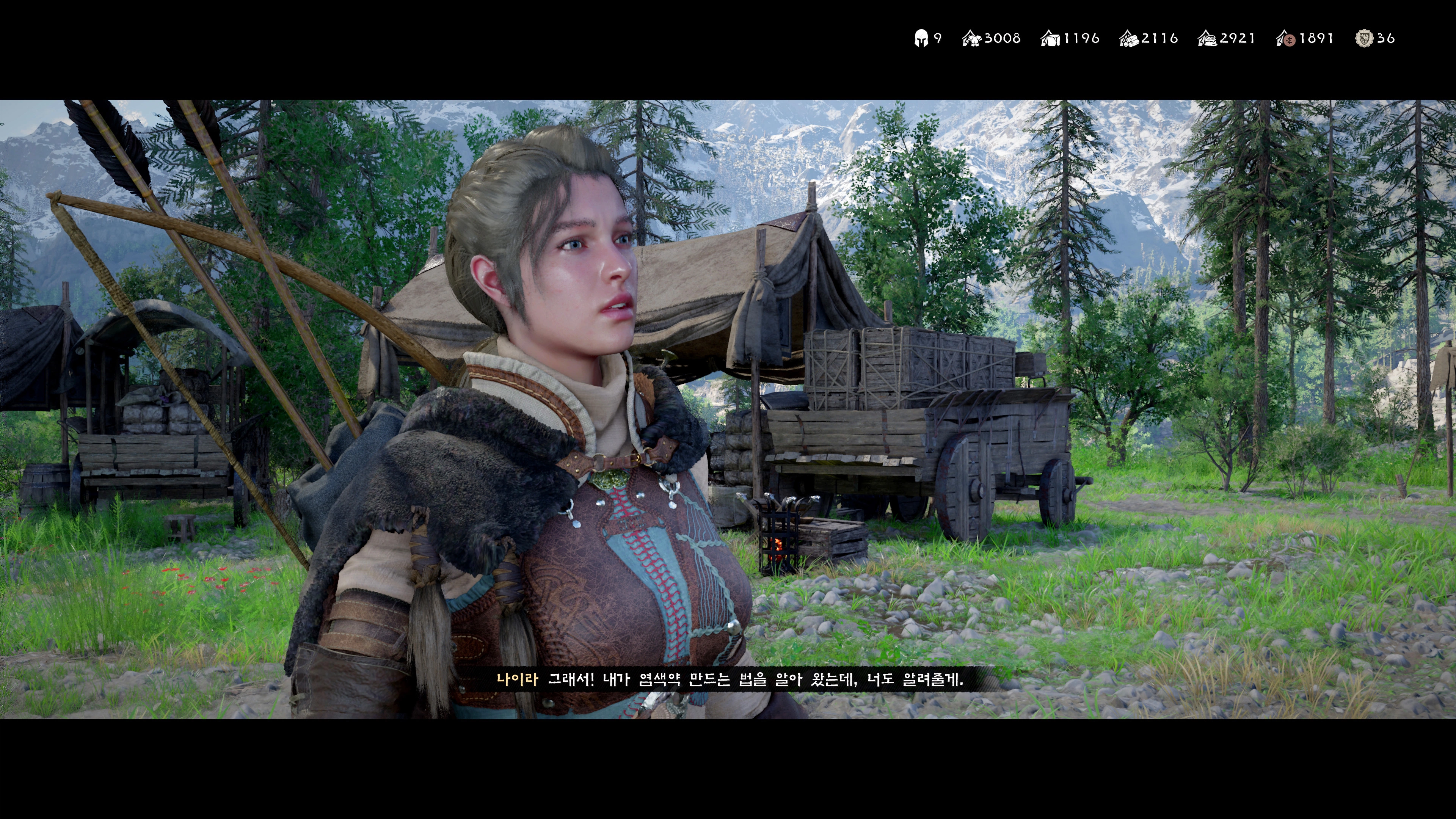 붉은사막 - 늘어가는 플탐(ps5프로)_29.webp