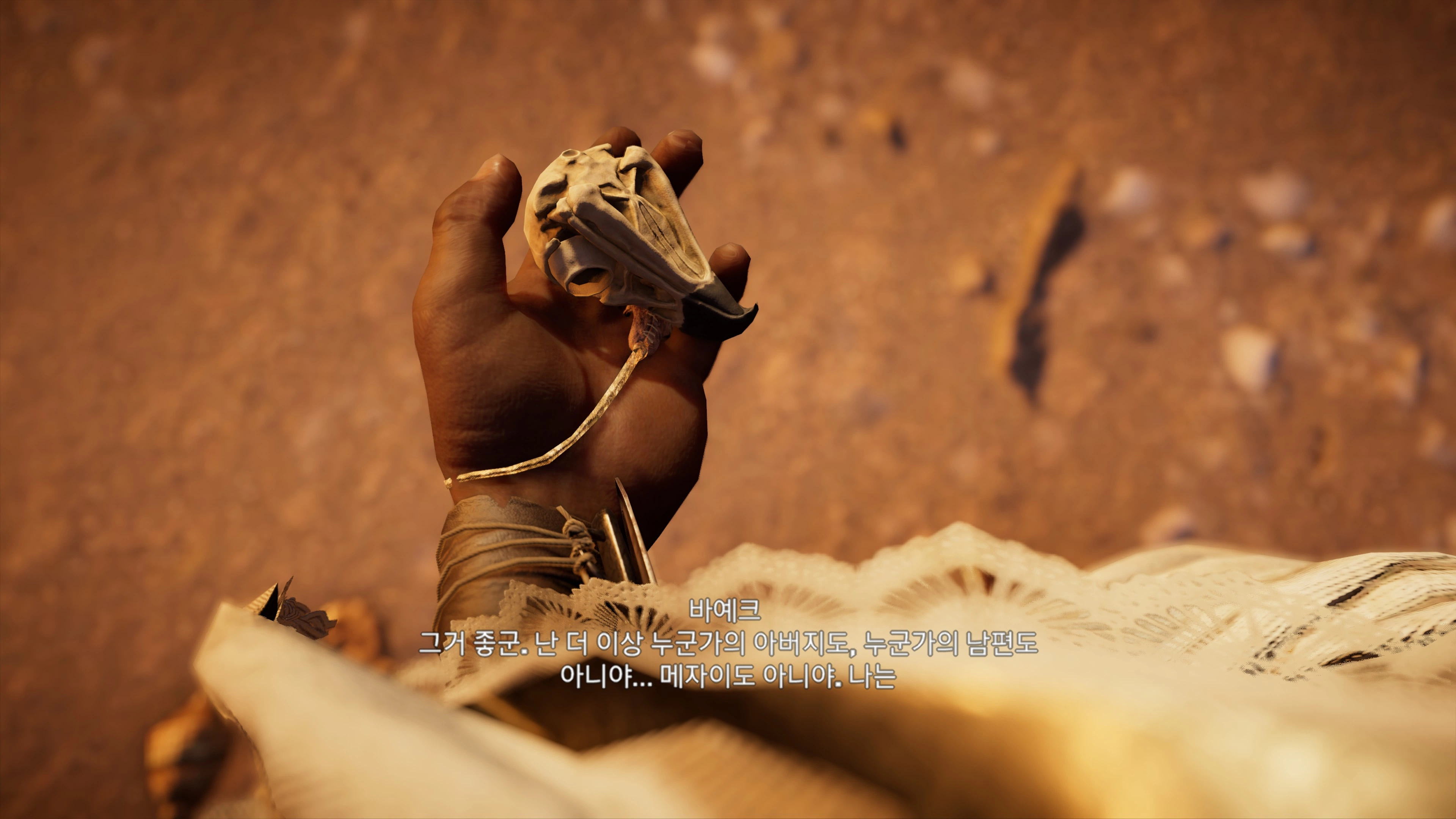 어쌔신 크리드: 오리진_24.webp