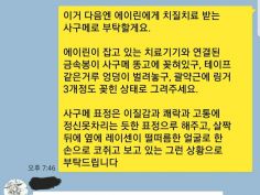 그림쟁이들이 커미션으로 먹고살기 힘든이유.Jpg | (백업)유머 게시판(2018-2020)