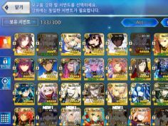 페그오 계정 팔아요 | 모바일 게임 계정 거래 | RULIWEB 페그오 계정 팔아요 | 모바일 게임 계정 거래 | Ruliweb