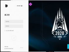 롤 클라이언트 지웠다 새로 설치하는데........... | 리그 오브 레전드