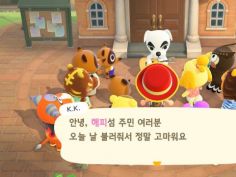 평판 3별 이후 지형 조작(크리에이터) 기능 | 모여봐요! 동물의 숲 | RULIWEB 평판 3별 이후 지형 조작(크리에이터) 기능 | 모여봐요! 동물의 숲 | Ruliweb