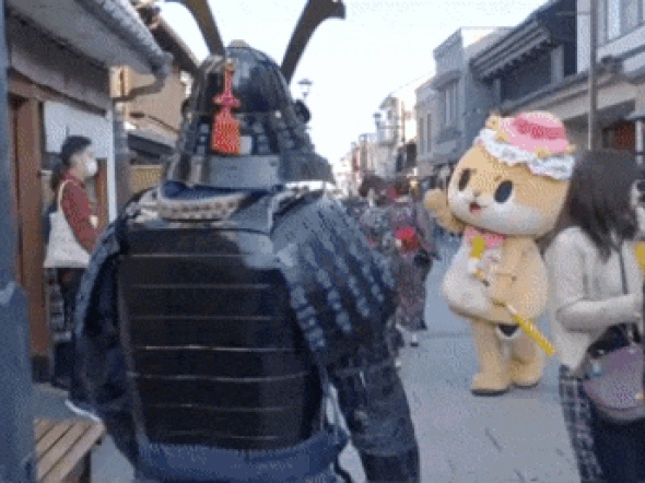 이마 진죠니 쇼부다