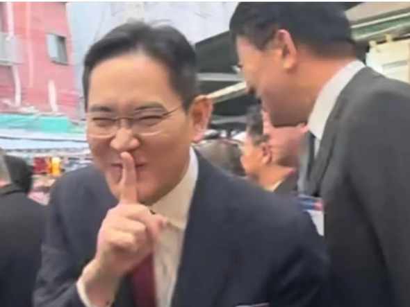 이재용이 쉿 포즈를 취한 이유