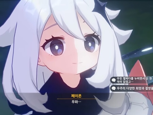 의외로 근친하지 않은 남매