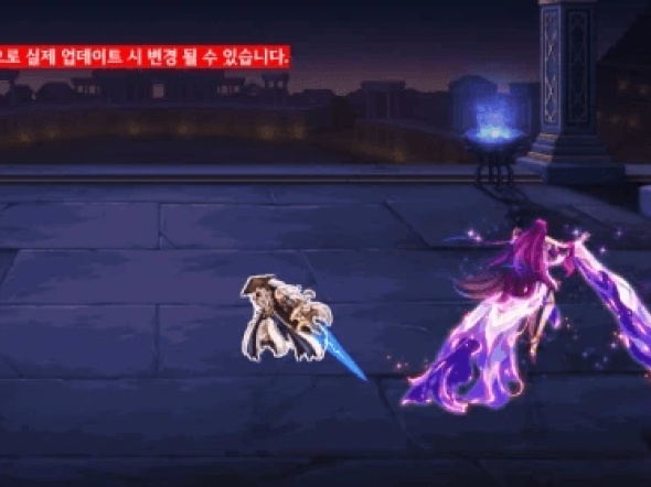 던파 미의 여신 베누스