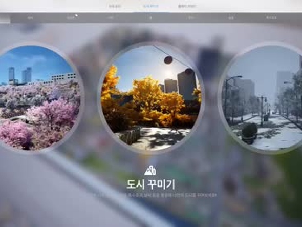 국산신작 게임 엔조이 미쳤네