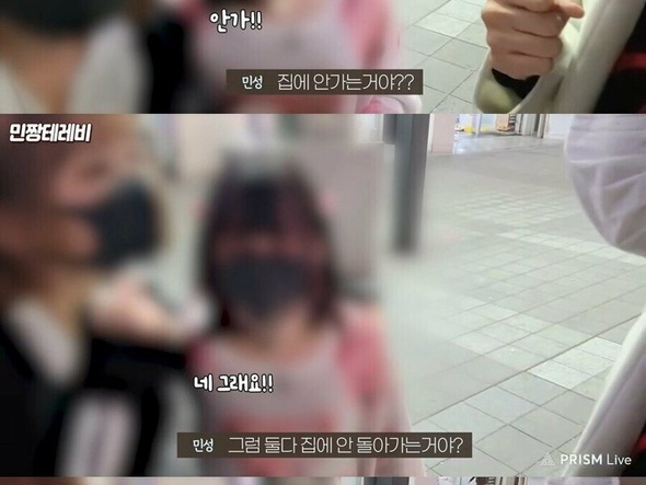 충격적인 일본 원조교제 근황