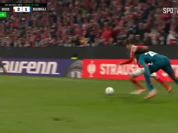 이재성 관련 커뮤니티 캡처 썸네일