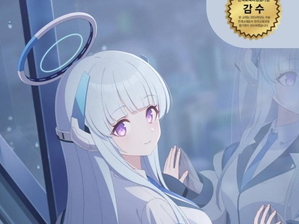 루리웹 커뮤니티 게시물 캡처