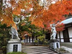 구로카와 료칸 관련 여행 홍보 이미지