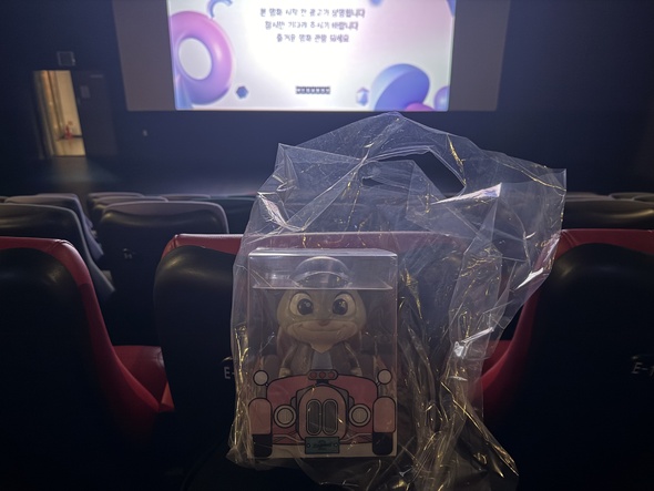 주토피아2 관객 반응 캡처