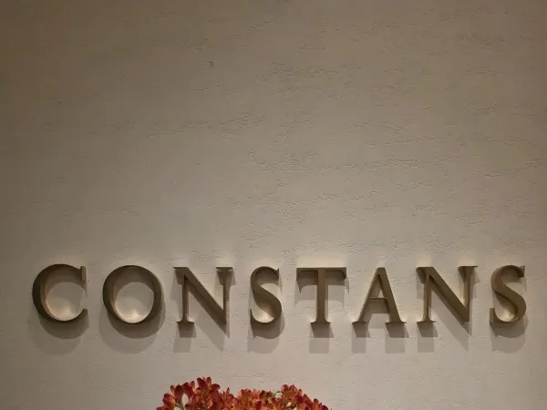 실망했던 조선팰리스 콘스탄스